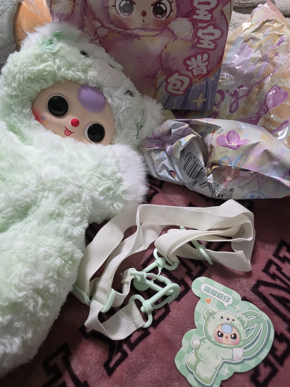 Baby Three 400% Mint Bear Backpack Bag